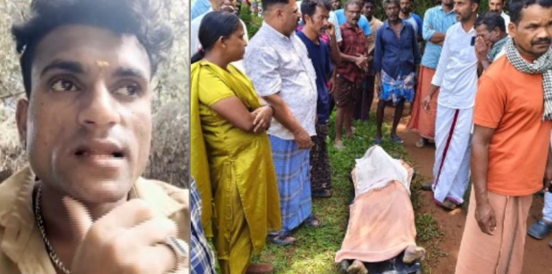 crime branch and police starts investigation in suicide of tribal youth in panamaram wayanad