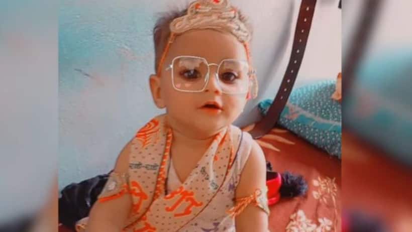 Asianet Image
