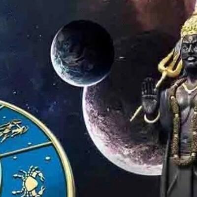 Birth Date: ఈ తేదీల్లో పుట్టిన వారిపై శని అనుగ్రహం ఎక్కువ, ఎప్పుడూ మంచే చేస్తాడు..!