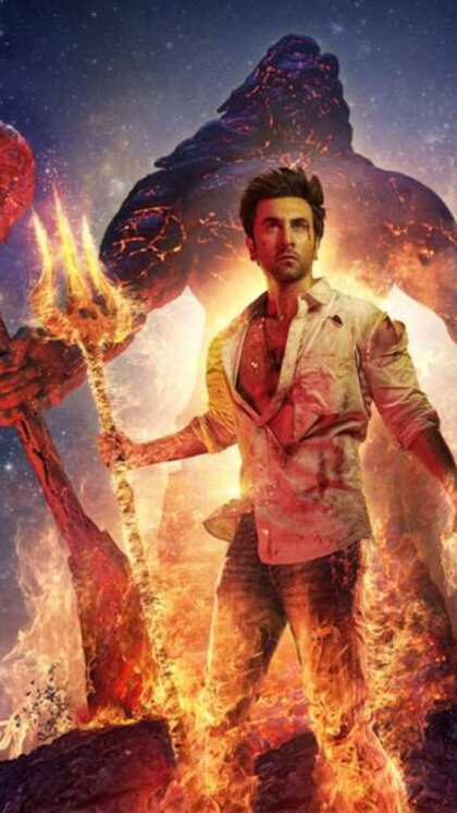 Brahmastra Part 2