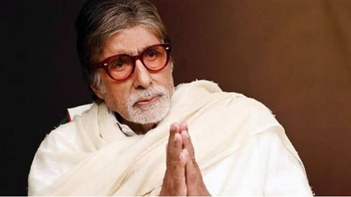 An invitation to Bollywood Veteran Actor Amitabh Bachchan to Gavisiddeshwar Rathotsava in Koppal grg 