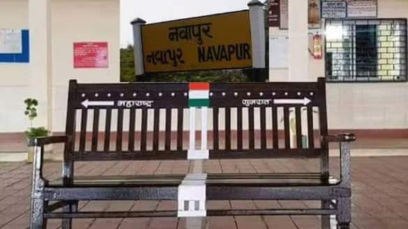 Navapur railway station ticket is booked in Maharashtra and the train stops in Gujarat san