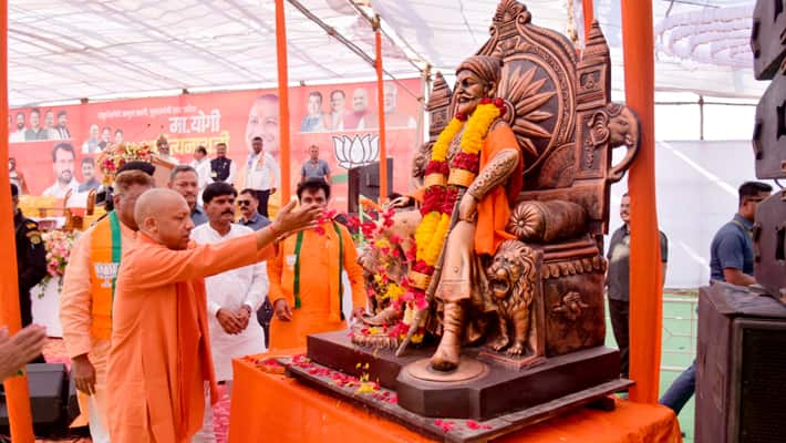 Yogi Adityanath Election Campain in Maharashtra AKP