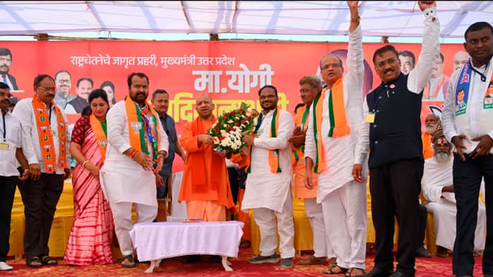 CM Yogi slams Maha Aghadi allianceMaharashtra on Election 2024 ans