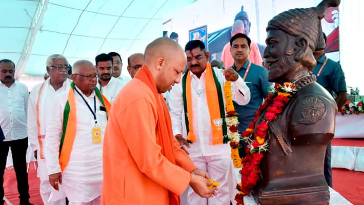 Yogi Adityanath Election Campain in Maharashtra AKP