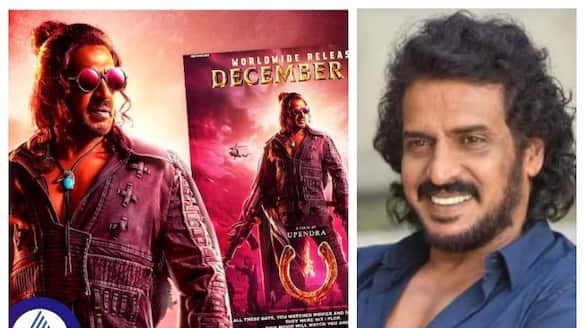 Real Star Upendra movie dialogue became viral in social media srb