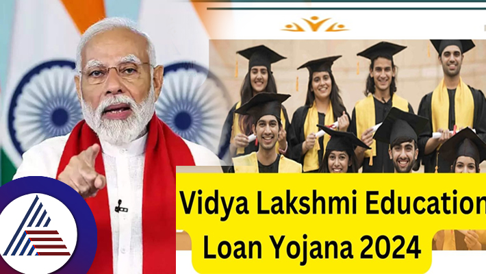 The Cabinet has approved the PM Vidyalaxmi scheme to provide financial support to meritorious students suc 