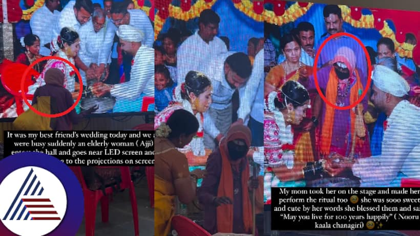 Asianet Image