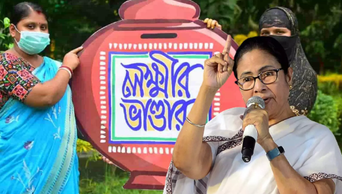 Lakshmi Bhandar Beneficiaries to Receive Old Age Allowance Post 60, Decision Awaits Final Approval Lakshmi Bhandar Beneficiaries to Receive Old Age Allowance Post 60, Decision Awaits Final Approval