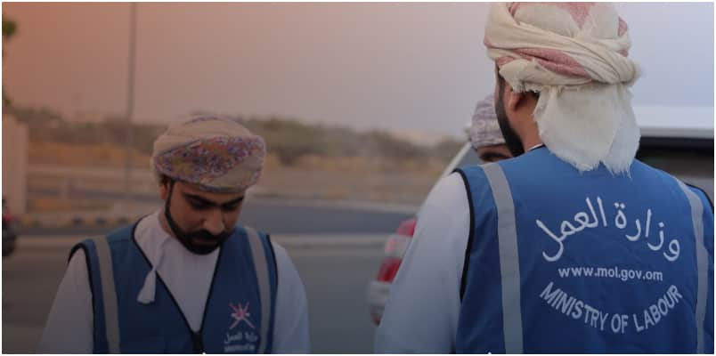 658 expatriates were caught in Oman at once during the inspection of the Ministry of Labour