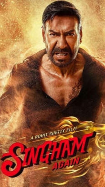 Singham Again's total collection