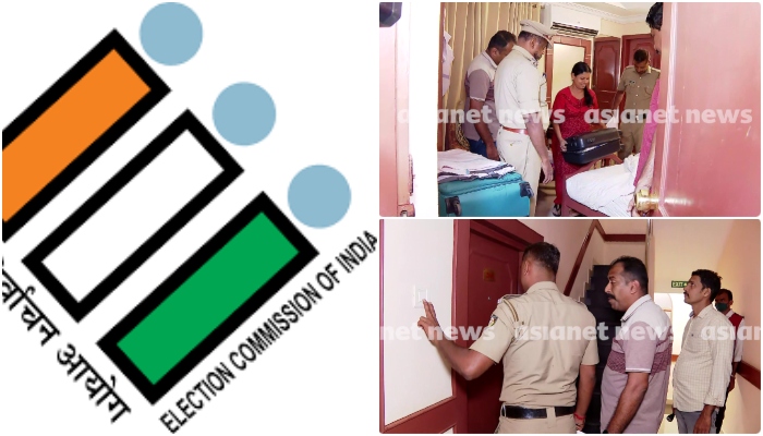 election commission seeks report from palakkad collector on Palakkad congress Black money allegation 