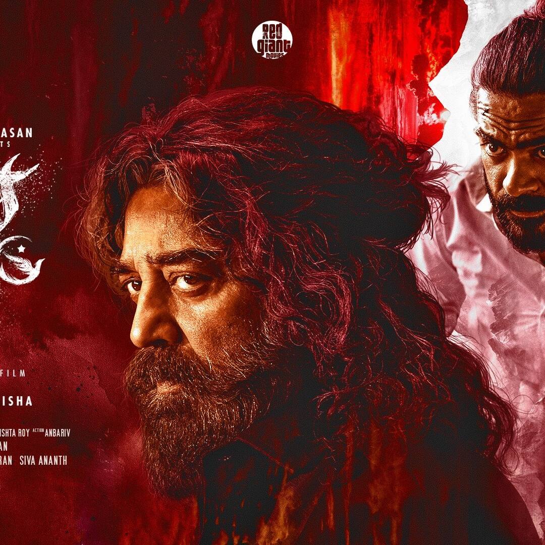 కర్ణాటకలో 'థగ్ లైఫ్' మూవీ బ్యాన్ అయితే కమల్ హాసన్ కి ఎన్ని కోట్ల నష్టమో తెలుసా ?