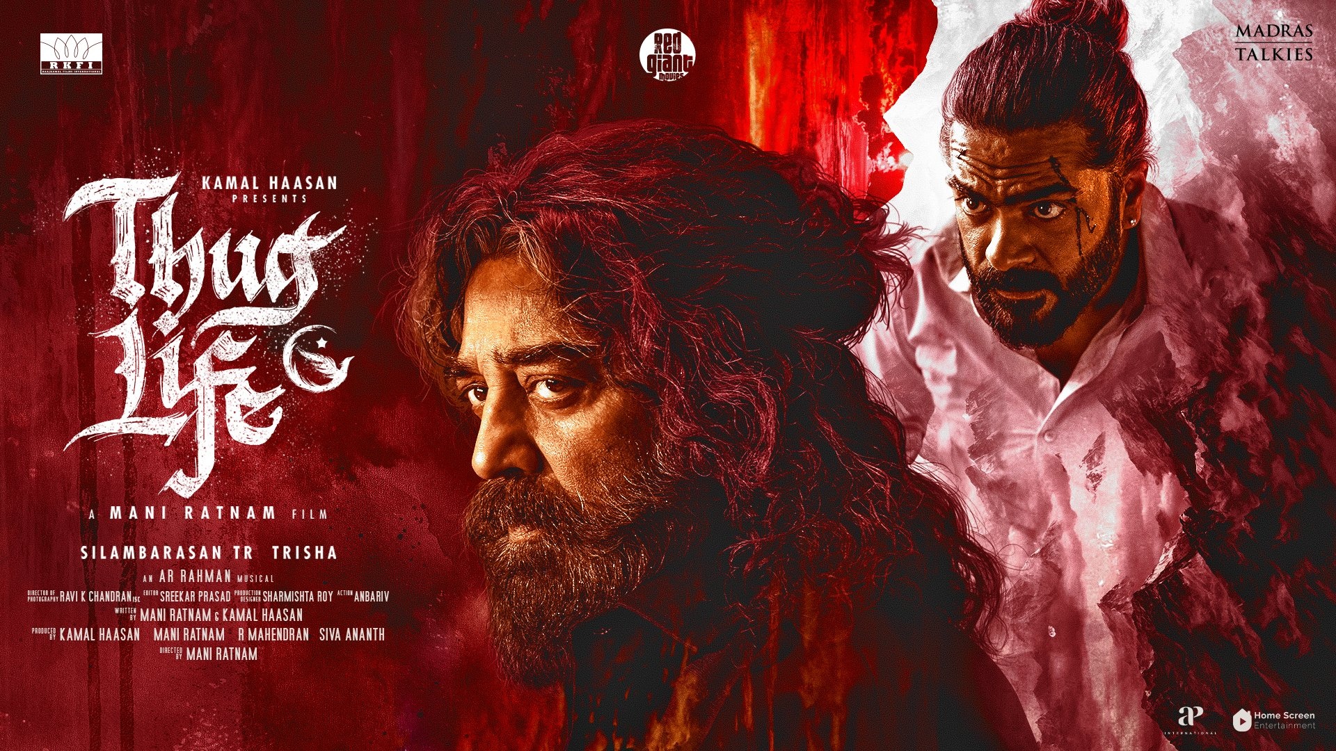  'Thug Life' release date announced on Kamal Haasan's 70th birthday; WATCH gripping teaser HERE dmn