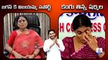 YS Jagan vs Sharmila Fight