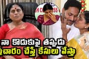 YS Jagan vs Sharmila Fight