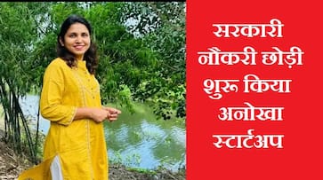 success story of Kavya Dhobale-Datkhile quit government-job-started-vermicompost-business