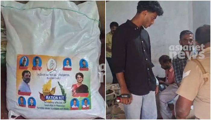 food Kits with pictures of Rahul gandhi and Priyanka gandhi seized from Wayanad; Congress with response