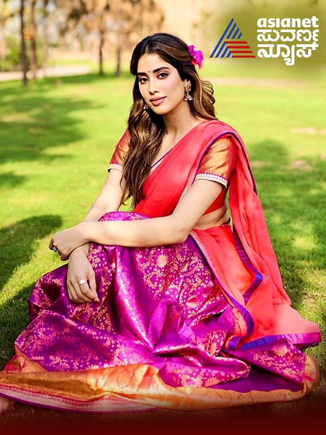 Sridevi daughter Janhvi Kapoor saree look and total net worth vcs