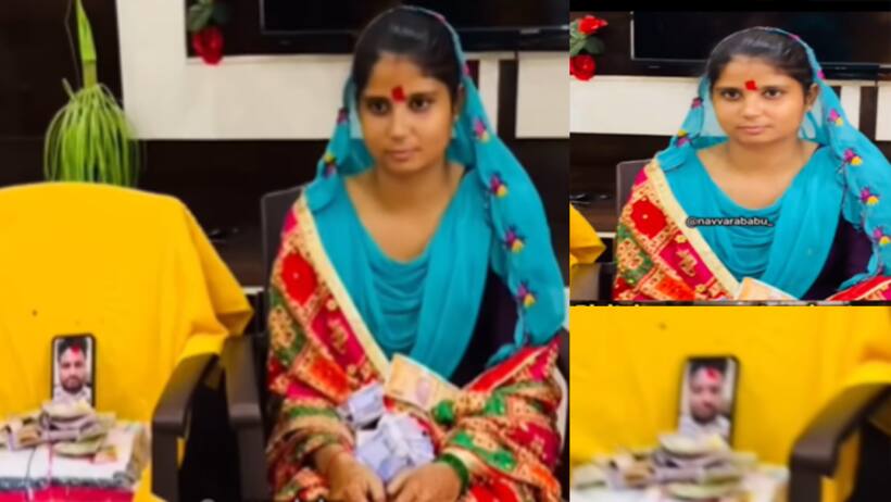 Asianet Image