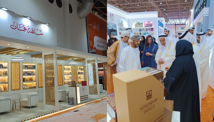 oman participate in sharjah book fair 