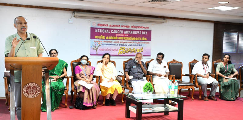 Exemplary activities in the field of cancer control RCC honored pothencode Block Panchayat