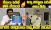 Chandrababu VS YS Jagan