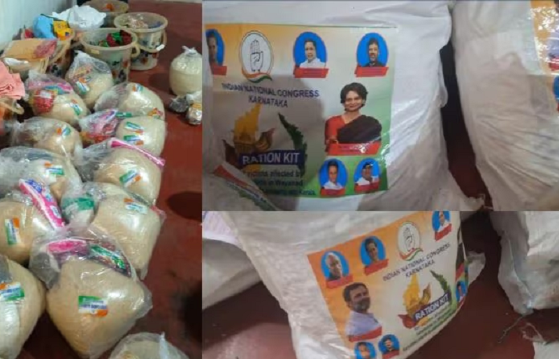 Food Kits With Images of Congress Leaders Rahul Priyanka Gandhi Seized In Wayanad gvd