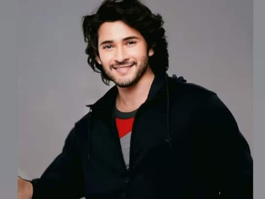Mahesh Babu has been issued summons by ED in telugu arj 