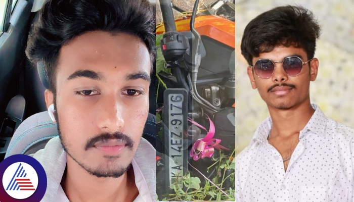 Shivamogga bike accident Two ITI students killed sat