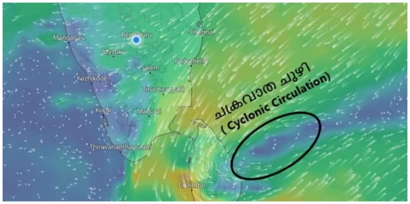 Kerala rain update: IMD predicts continued rainfall across state; Orange alert in 3 districts today