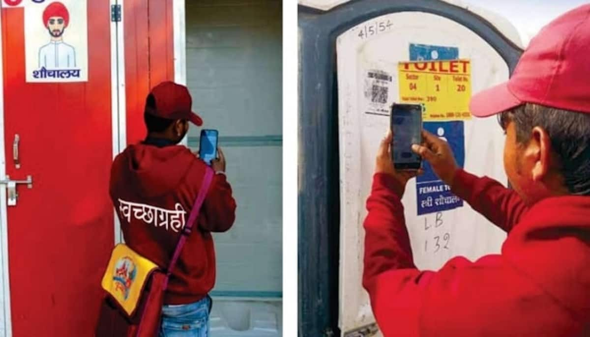 Yogi Govt scheme to report through QR code to monitor Mahakumbh cleanliness kak