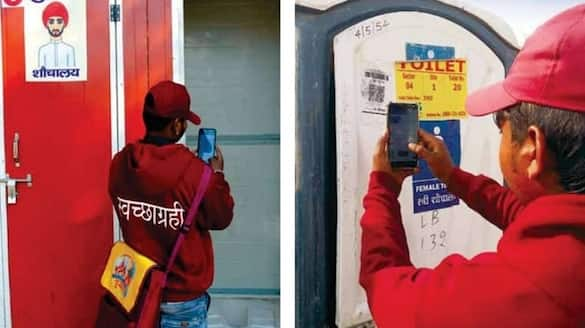 Yogi govt launches QR code feedback for 'Swachh Mahakumbh' cleanliness drive AJR