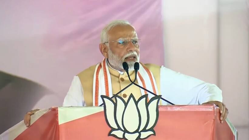 PM Modi in Maharashtra: 'No power can restore Article 370 in J&K'