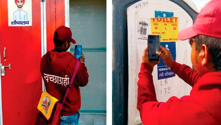 Prayagraj Mahakumbh 2025 Sanitation Leveraging QR Code Technology