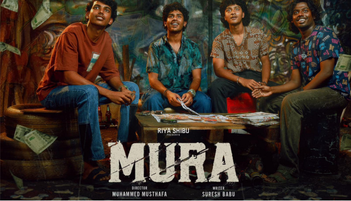 Muhammad Musthafa directed new film Mura review hrk