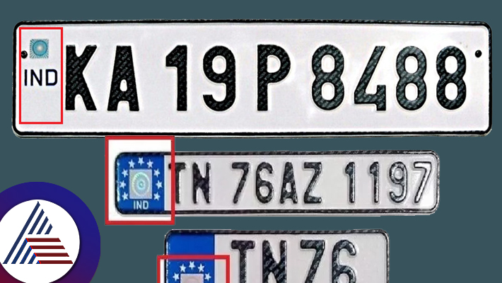 apply for a High Security Number Plate online in Karnataka date extended till Nov 30 suc