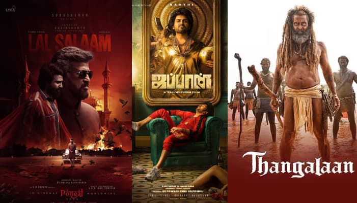 Kollywood top 4 movies made with high budget but less collection ans