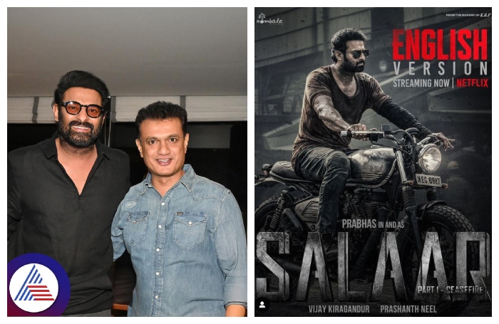 Hombale Films announces 3 films for Darling Prabhas including Salaar 2 srb