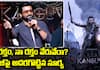 Kanguva Pre Release Event Hero Suriya Speech