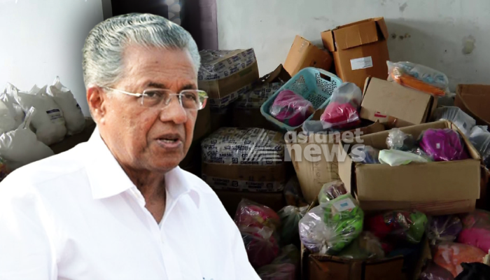 Meppadi kit controversy CM Pinarayi Vijayan orders Vigilance Inquiry