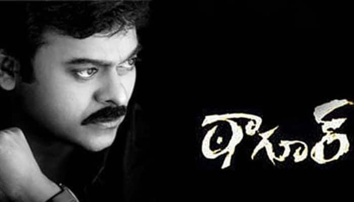 Is Chiranjeevi planning a 'Tagore' sequel? Wait till you hear who's directing! AJR