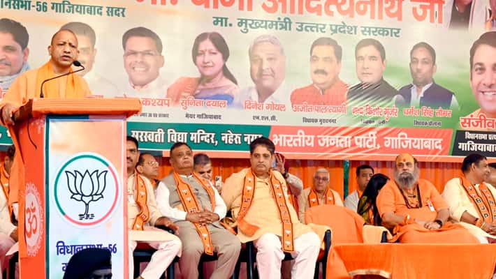 UP CM Yogi Adityanath campaigns for NDA BJP candidates in Mirapur Kundarki Ghaziabad byelections AKP