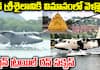 Prakasam Barrage to Srisailam Seaplane Trial Run Set to Launch with Chandrababu Inauguration