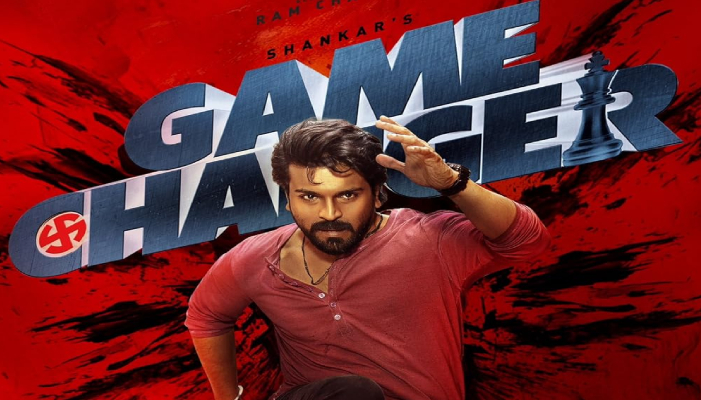 shankar and ram charan game changer movie teaser releasing soon ans