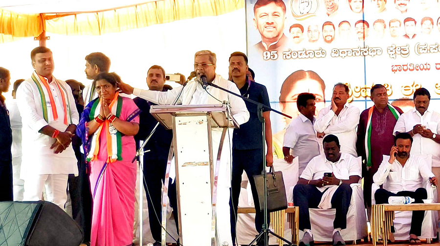 Congress Candidate Annapoorna Win and Strengthen My Hand Says CM Siddaramaiah gvd