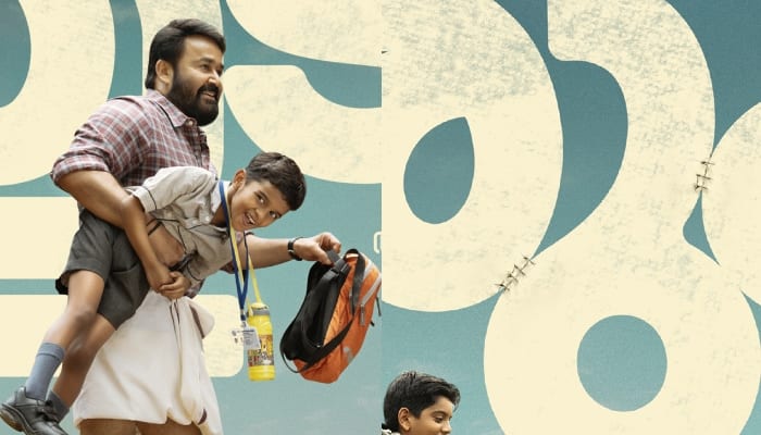 actor mohanlal movie Thudarum title discussion