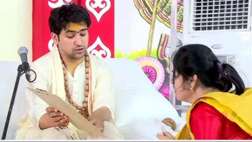 Asianet Image