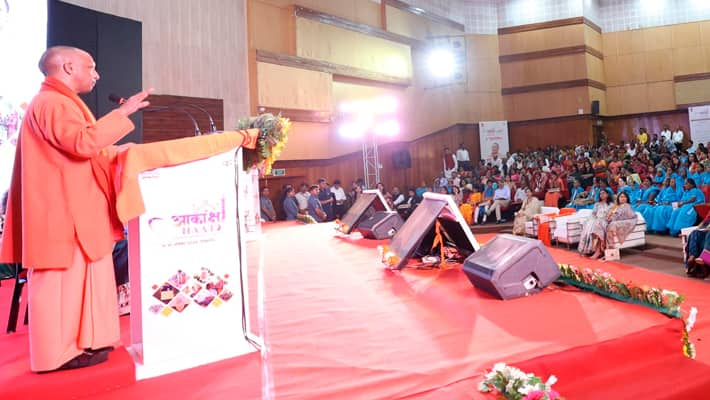 Empowering Women Entrepreneurs CM Yogi Inaugurates Akanksha Haat 2024 ans