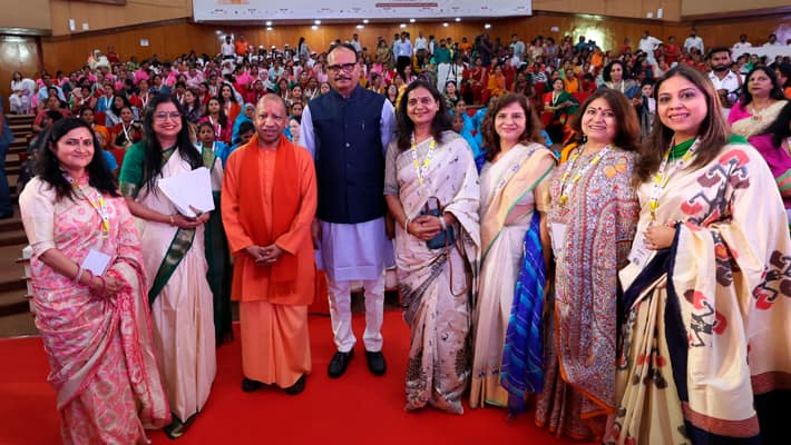 Empowering Women Entrepreneurs CM Yogi Inaugurates Akanksha Haat 2024 ans